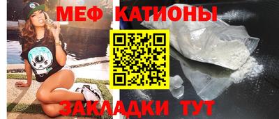 гашик Кумертау