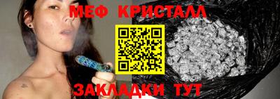 ешки Кулебаки