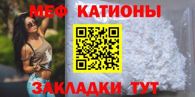 ешки Кулебаки