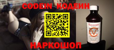 ешки Кулебаки