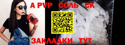 гашик Кумертау