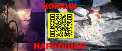 гашик Кумертау