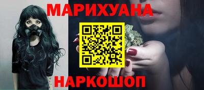 гашик Кумертау