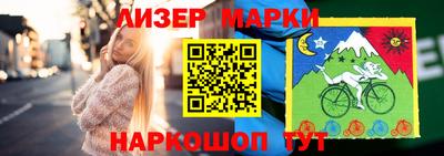 ешки Кулебаки