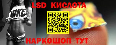 не бодяженный Ливны