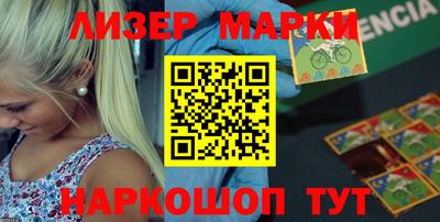 ешки Кулебаки