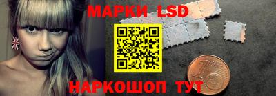 альфа пвп VHQ Кунгур