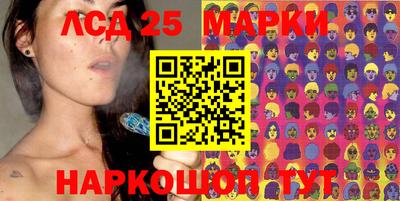 гашик Кумертау