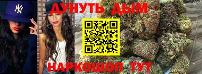 ешки Кулебаки