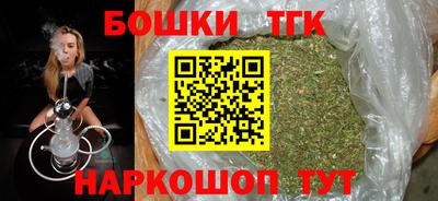 альфа пвп VHQ Кунгур