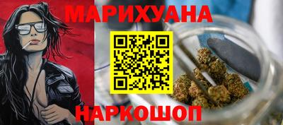 амф Лесосибирск