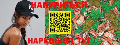 ешки Кулебаки