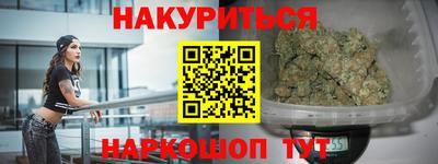 гашик Кумертау