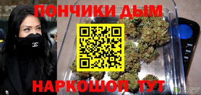 гашик Кумертау