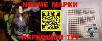 гашик Кумертау