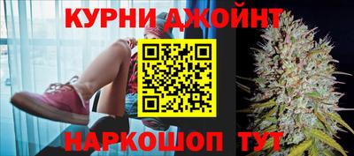 альфа пвп VHQ Кунгур
