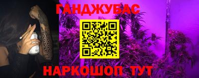 ешки Кулебаки