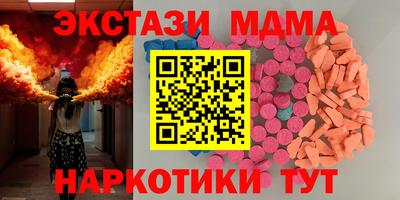 гашик Кумертау