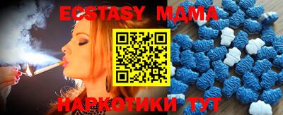 ешки Кулебаки
