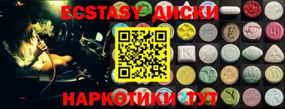 гашик Кумертау