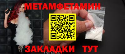 гашик Кумертау