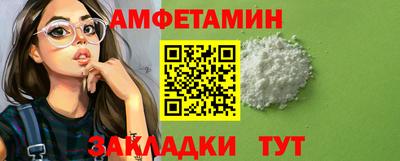 гашик Кумертау