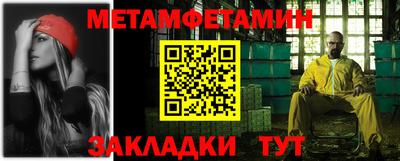 ешки Кулебаки