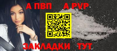 гашик Кумертау