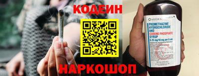 альфа пвп VHQ Кунгур