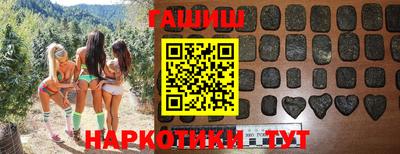 ешки Кулебаки