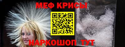 ешки Кулебаки
