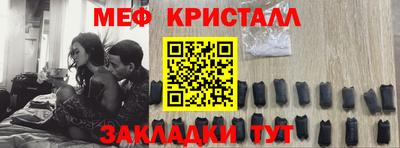 гашик Кумертау