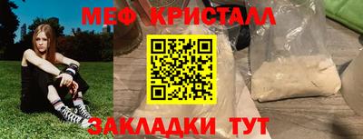 ешки Кулебаки