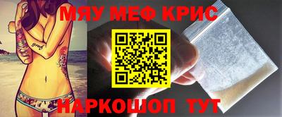гашик Кумертау