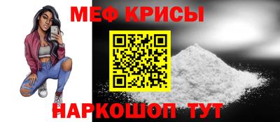 ешки Кулебаки