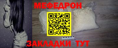 ешки Кулебаки