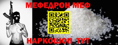 гашик Кумертау