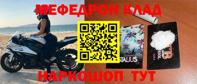 гашик Кумертау